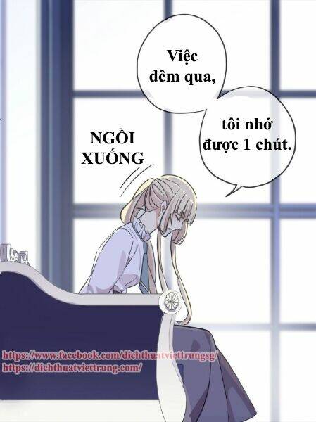 Vết Cắn Ngọt Ngào 3: Chapter 26.5