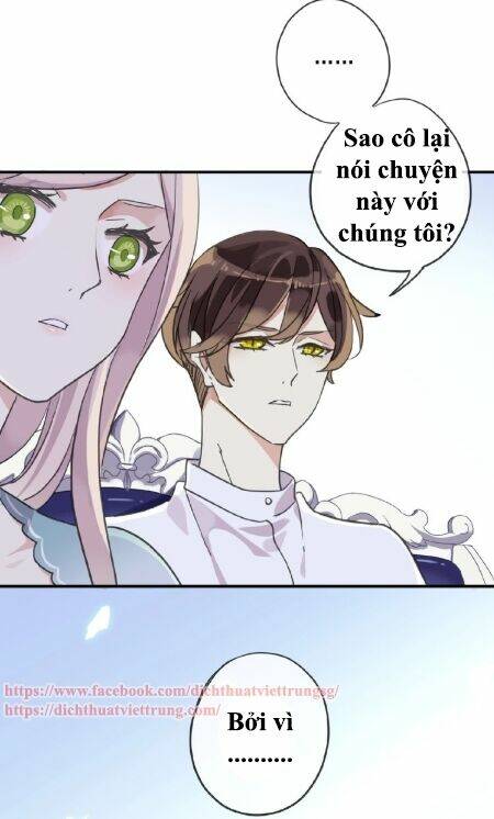 Vết Cắn Ngọt Ngào 3: Chapter 26.5