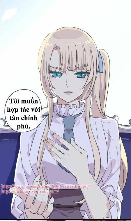 Vết Cắn Ngọt Ngào 3: Chapter 26.5