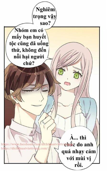 Vết Cắn Ngọt Ngào 3: Chapter 26.5