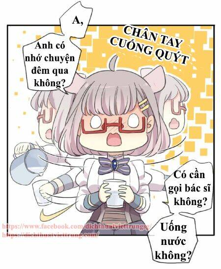 Vết Cắn Ngọt Ngào 3: Chapter 26