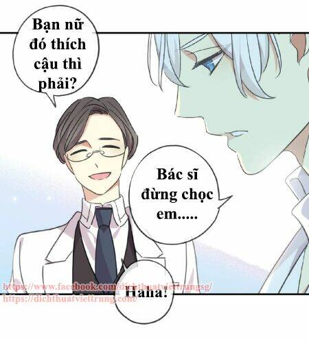 Vết Cắn Ngọt Ngào 3: Chapter 26