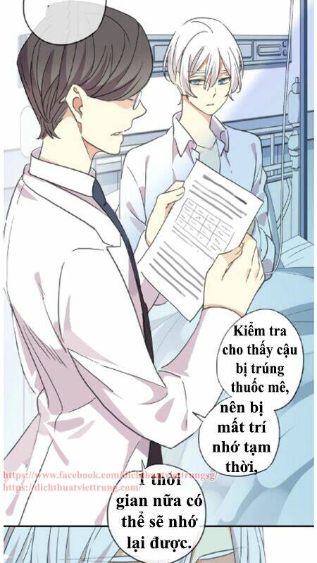 Vết Cắn Ngọt Ngào 3: Chapter 26