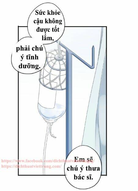 Vết Cắn Ngọt Ngào 3: Chapter 26