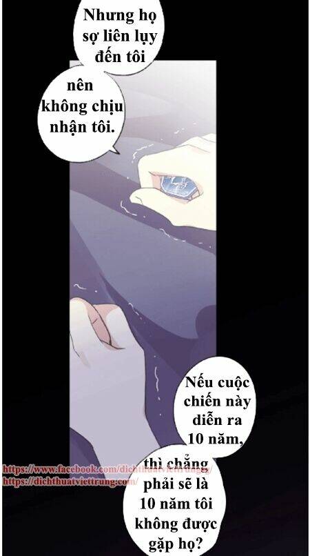 Vết Cắn Ngọt Ngào 3: Chapter 27