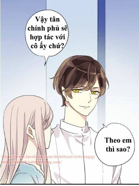 Vết Cắn Ngọt Ngào 3: Chapter 27