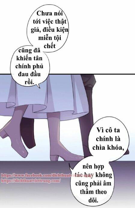 Vết Cắn Ngọt Ngào 3: Chapter 27
