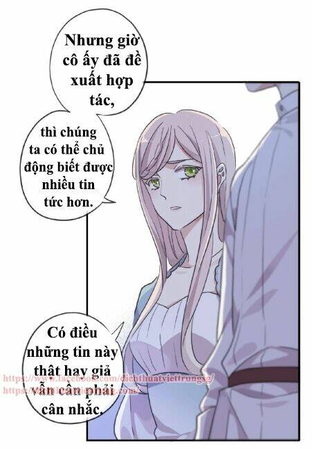 Vết Cắn Ngọt Ngào 3: Chapter 27