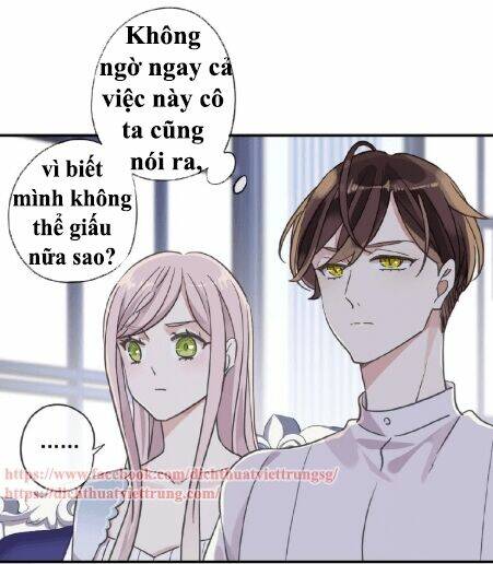 Vết Cắn Ngọt Ngào 3: Chapter 27