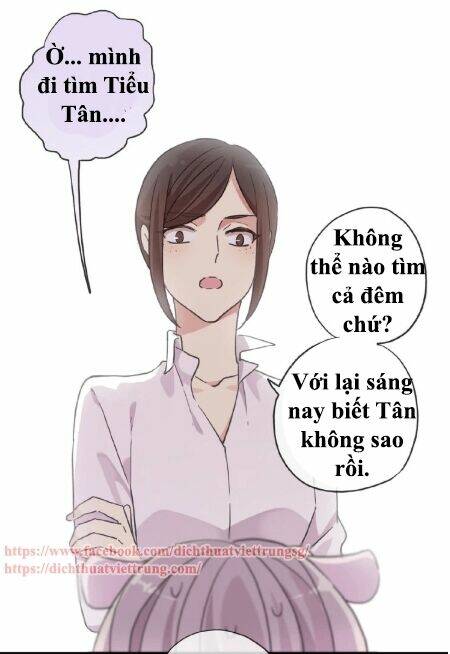 Vết Cắn Ngọt Ngào 3: Chapter 27