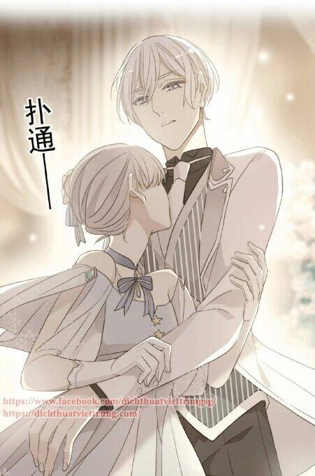 Vết Cắn Ngọt Ngào 3: Chapter 27