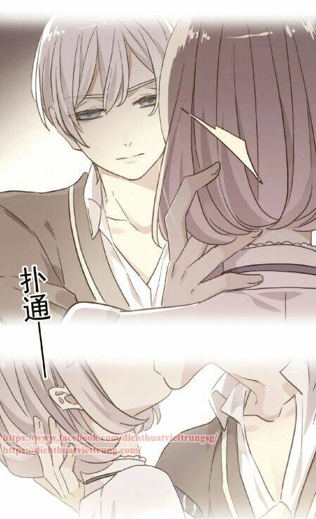 Vết Cắn Ngọt Ngào 3: Chapter 27
