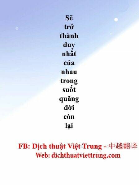 Vết Cắn Ngọt Ngào 3: Chapter 28