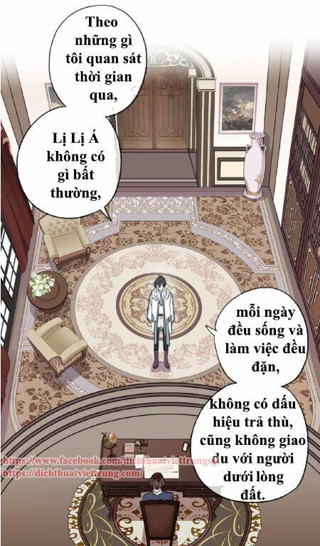 Vết Cắn Ngọt Ngào 3: Chapter 29