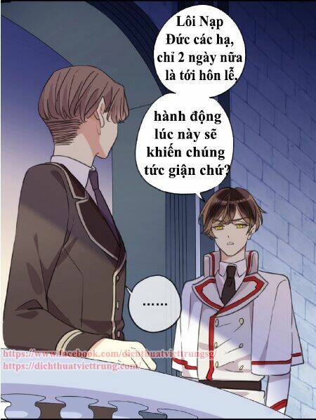 Vết Cắn Ngọt Ngào 3: Chapter 29