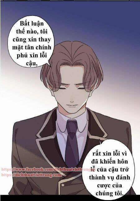 Vết Cắn Ngọt Ngào 3: Chapter 29