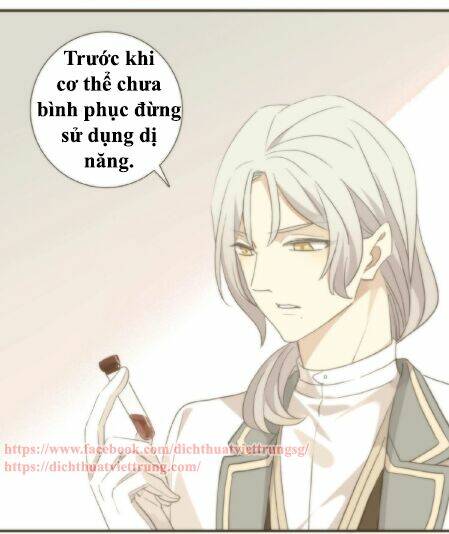 Vết Cắn Ngọt Ngào 3: Chapter 29