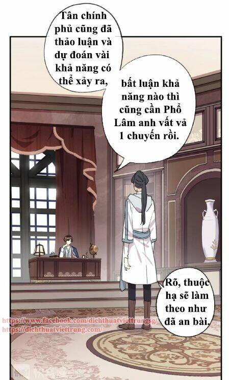 Vết Cắn Ngọt Ngào 3: Chapter 29