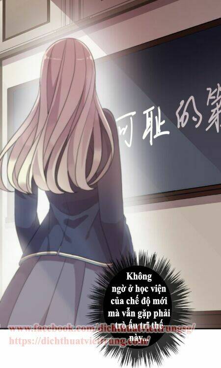 Vết Cắn Ngọt Ngào 3: Chapter 3