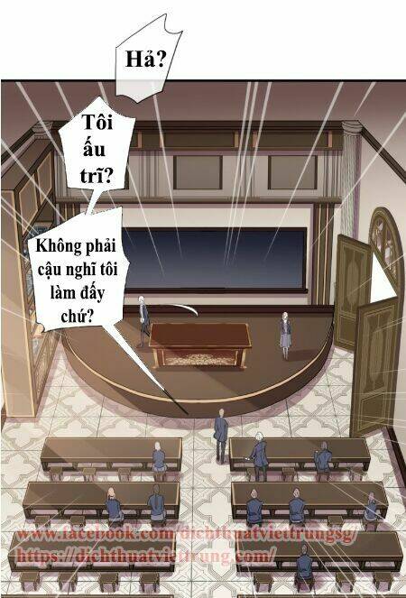 Vết Cắn Ngọt Ngào 3: Chapter 3