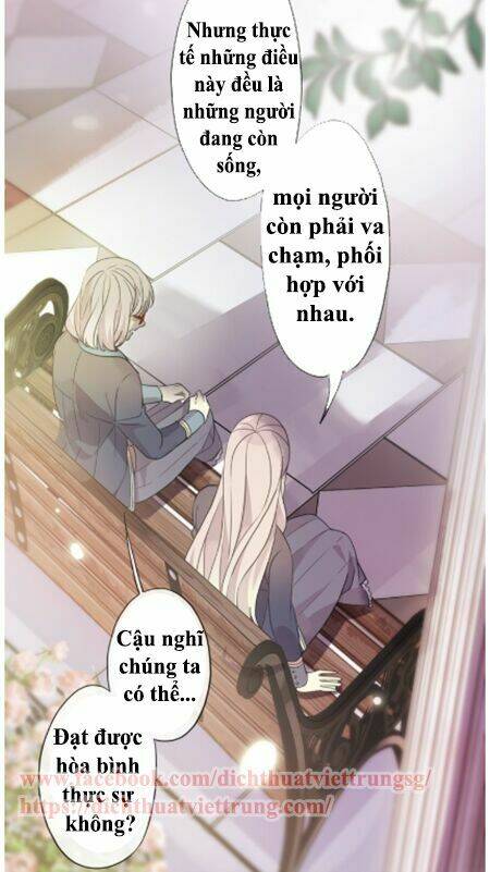 Vết Cắn Ngọt Ngào 3: Chapter 3