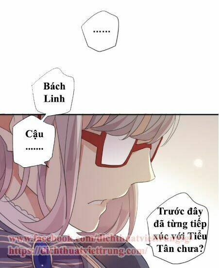 Vết Cắn Ngọt Ngào 3: Chapter 3