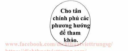 Vết Cắn Ngọt Ngào 3: Chapter 3