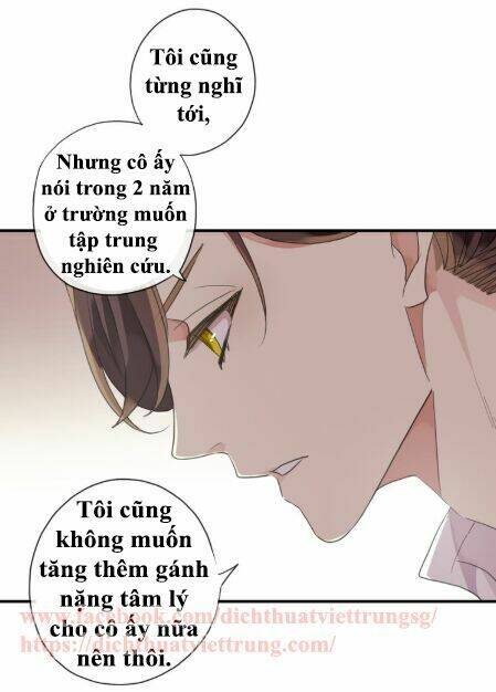 Vết Cắn Ngọt Ngào 3: Chapter 3