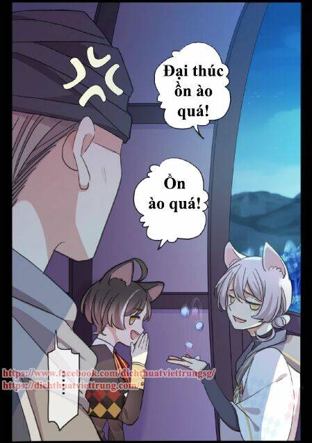 Vết Cắn Ngọt Ngào 3: Chapter 30