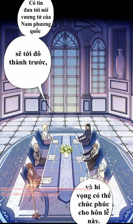 Vết Cắn Ngọt Ngào 3: Chapter 30