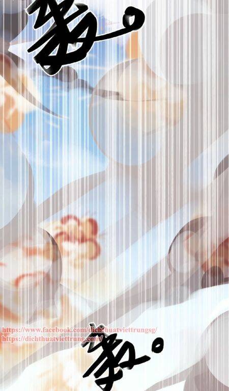 Vết Cắn Ngọt Ngào 3: Chapter 30
