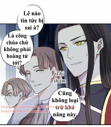 Vết Cắn Ngọt Ngào 3: Chapter 31