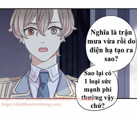 Vết Cắn Ngọt Ngào 3: Chapter 31