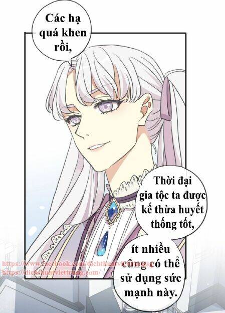 Vết Cắn Ngọt Ngào 3: Chapter 31