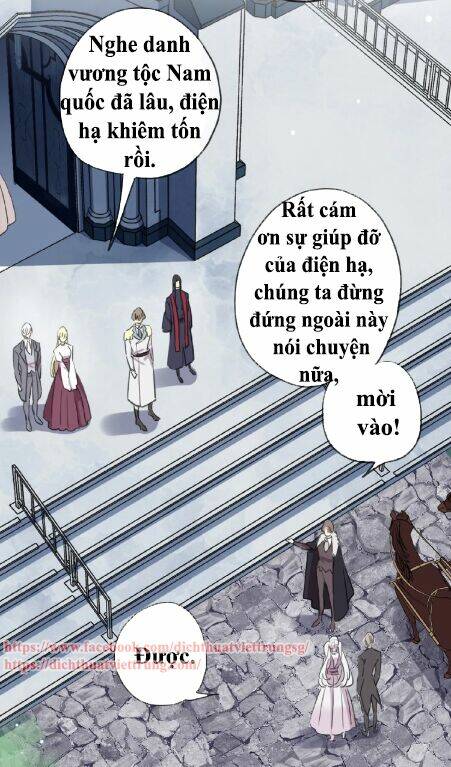 Vết Cắn Ngọt Ngào 3: Chapter 31