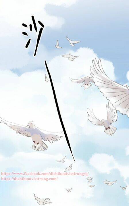 Vết Cắn Ngọt Ngào 3: Chapter 31