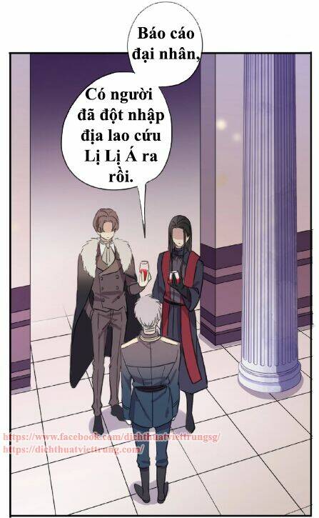 Vết Cắn Ngọt Ngào 3: Chapter 31