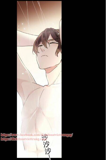 Vết Cắn Ngọt Ngào 3: Chapter 32