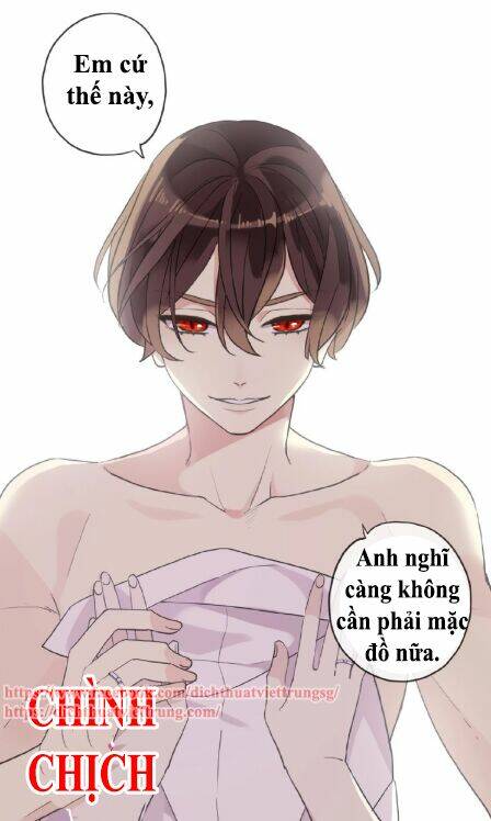 Vết Cắn Ngọt Ngào 3: Chapter 32