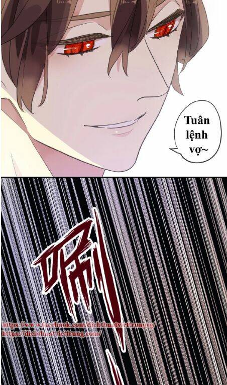 Vết Cắn Ngọt Ngào 3: Chapter 32