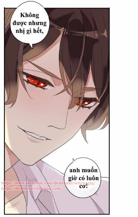 Vết Cắn Ngọt Ngào 3: Chapter 32
