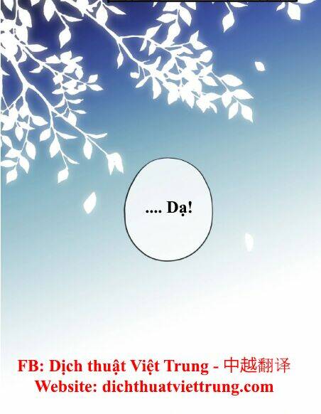 Vết Cắn Ngọt Ngào 3: Chapter 32
