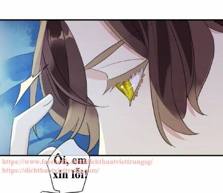 Vết Cắn Ngọt Ngào 3: Chapter 33
