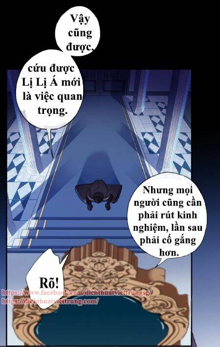 Vết Cắn Ngọt Ngào 3: Chapter 33