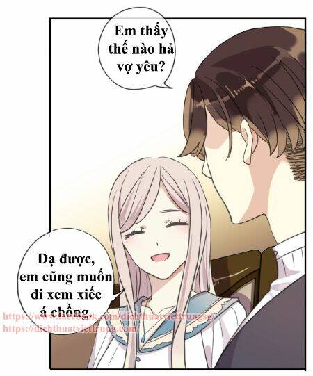 Vết Cắn Ngọt Ngào 3: Chapter 33