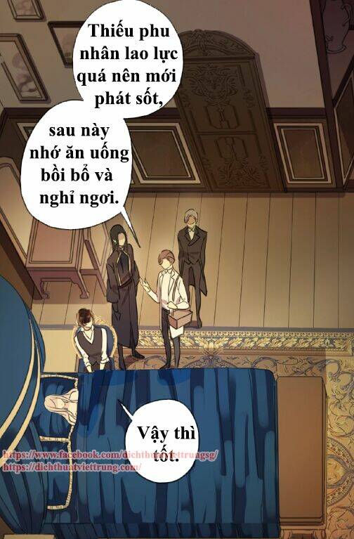 Vết Cắn Ngọt Ngào 3: Chapter 35