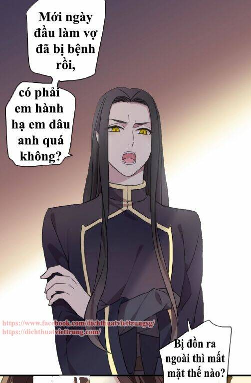 Vết Cắn Ngọt Ngào 3: Chapter 35
