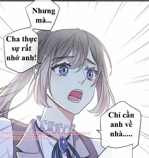 Vết Cắn Ngọt Ngào 3: Chapter 36