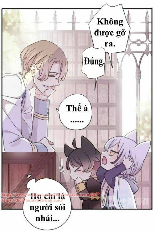 Vết Cắn Ngọt Ngào 3: Chapter 37