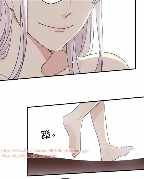 Vết Cắn Ngọt Ngào 3: Chapter 37